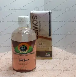 معجون سویز(تقویت کلیه)عالیان