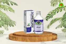 معجون سورنجان (درد مفاصل)عالیان