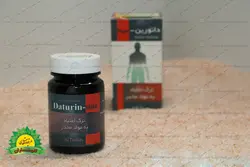 قرص-داتورین-سینا-فرآور