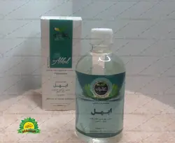 معجون ابهل (خونریزی بانوان)عالیان