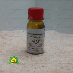 روغن گزنه شفا بخش
