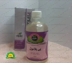 معجون پی پلامون (شب ادراری کودکان)عالیان