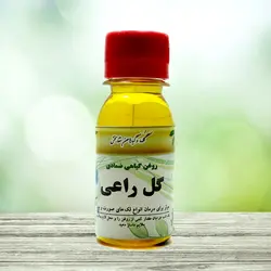 روغن-گیاهی-گل-راعی