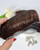 شانه پوش مویی
