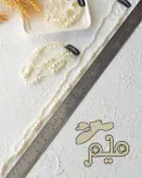 ریسه مرواریدی