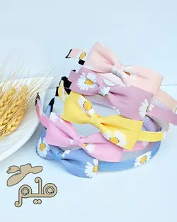 تل پاپیونی بابونه