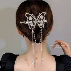 آبشاری پروانه شکوفه ای