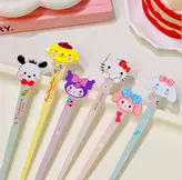 کانزاشی کورومی