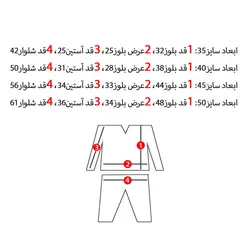 بلوز شلوار دخترانه طرح آدم برفی