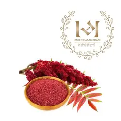 پودر سماق قرمز - KHK