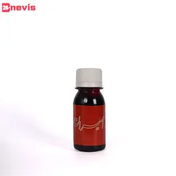 مرکب زرشکی امیران برای خطاطی و خطاشی با رنگ خاص