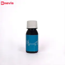 مرکب فیروزه ای امیران مناسب هنرهای تجسمی مثل خوشنویسی