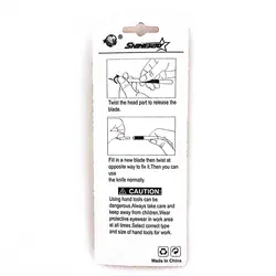 کاتر مدادی شاین وی مناسب کارهای هنری