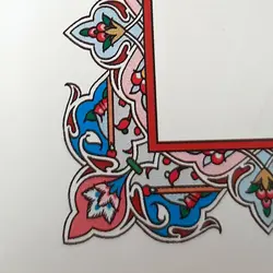 کاغذ تذهیب برای خوشنویسی بسته 20 عددی کد 714