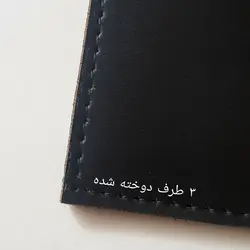 زیردستی پاکتی خوشنویسی با قلم 25*35 سانتیمتر