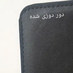 زیر دستی چرم اعجاز مخصوص خوشنویسی با خودکار 25*35