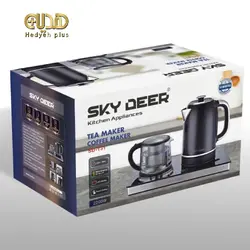 چای ساز اسکای در SKY DEER SD-131 - هدیه پلاس 18 مهر 1403