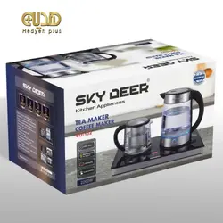 چای ساز اسکای در SKY DEER SD-132 - هدیه پلاس 18 مهر 1403
