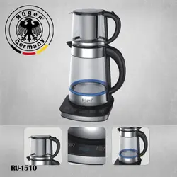 چای ساز روگن مدل RU1530 - هدیه پلاس 18 مهر 1403