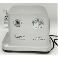 چرخ گوشت روگن مدل مدل RU1310 - هدیه پلاس 18 مهر 1403