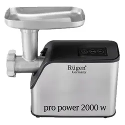 چرخ گوشت روگن مدل مدل RU1320 - هدیه پلاس 18 مهر 1403