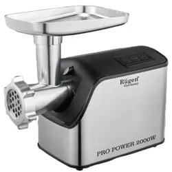 چرخ گوشت روگن مدل مدل RU1320 - هدیه پلاس 18 مهر 1403