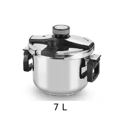 خرید زودپز روگازی اورانا پلاس مدل OR-70 - هدیه پلاس 18 مهر 1403