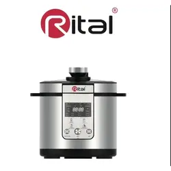 قیمت و خرید زودپز ریتال مدل RT-1009 - هدیه پلاس 18 مهر 1403