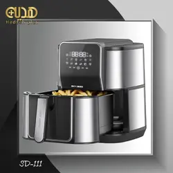 سرخ کن اسکای در مدل SKY DEER SD-111 - هدیه پلاس 18 مهر 1403