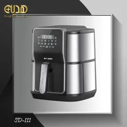 سرخ کن اسکای در مدل SKY DEER SD-111 - هدیه پلاس 18 مهر 1403