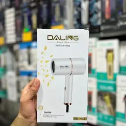 سشوار حرفه ای دالینگ Daling DL-3012 ❤️ ارسال رایگان - هدیه پلاس 18 مهر 1403