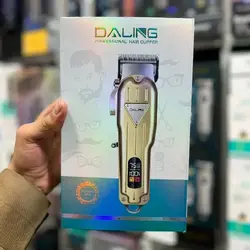 ماشین اصلاح دالینگ Daling DL-1661 ❤️ ارسال رایگان - هدیه پلاس 18 مهر 1403