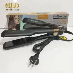 اتو مو بیبی ورس مدل Babyverse BA451 - هدیه پلاس 18 مهر 1403