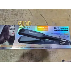 اتو مو بیبی ورس مدل Babyverse BA451 - هدیه پلاس 18 مهر 1403