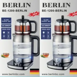 چای ساز برلین مدل BE-1200 - هدیه پلاس 18 مهر 1403