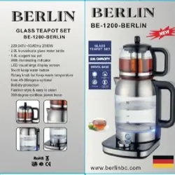 چای ساز برلین مدل BE-1200 - هدیه پلاس 18 مهر 1403
