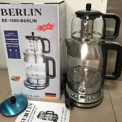 قیمت و خرید چای ساز برلین مدل BE-1000 - هدیه پلاس