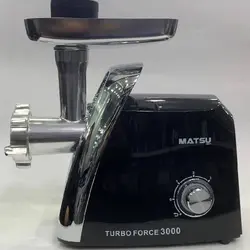 خرید چرخ گوشت ماتسو مدل MA530 - هدیه پلاس 16 مهر 1403