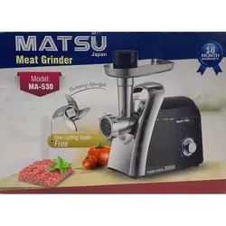خرید چرخ گوشت ماتسو مدل MA530 - هدیه پلاس 16 مهر 1403