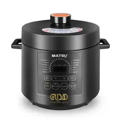 مشخصات، قیمت و خرید زودپز برقی ماتسو مدل MA1850 - هدیه پلاس