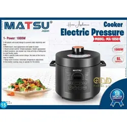 مشخصات، قیمت و خرید زودپز برقی ماتسو مدل MA1850 - هدیه پلاس