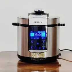 زودپز دیجیتالی برلین مدل BE1200 - هدیه پلاس 15 مهر 1403