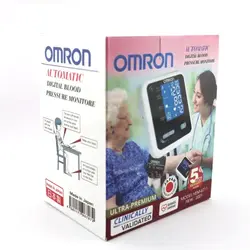 قیمت و خرید فشارسنج دیجیتالی امرن HEM-8711 سخنگو - هدیه پلاس