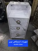 ترولی آرایشگاهی  چوبی سه کشو دارای جاسشواری دررنگ بندی سفید ومشکی