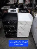 ترولی آرایشگاه چوبی وکیوم کرکره ای چرخدار