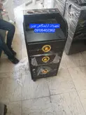 ترولی چوبی دررنگ بندی سفید ومشکی دارای جاسشواری