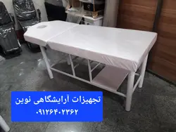 تخت دوتیکه آرایشگاهی ماساژ تتو فیشیال دررنگ بندی متنوع