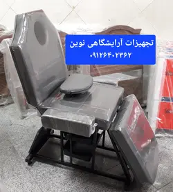 تخت سه تیکه اپلاسیون تتو دررنگ‌ بندی متنوع هزینه ارسال درب منزل توسط مشتری پرداخت میشود