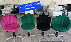 صندلی آرایشگاهی گردان پنج انگشتی دررنگ بندی متنوع هزینه ارسال به صورت پس کرایه به عهده مشتری میباشد