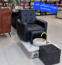 پدیکور آرایشگاه استیج وکیوم به همراه شیرآلات وسنگ واستیج کامل میباشد دررنگ‌ بندی متنوع